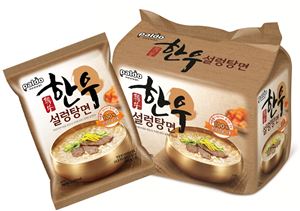 [올댓신상]이천쌀·한우사골…따끈한 '겨울맛'