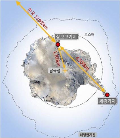 ▲해양수산부는 남극의 2번째 과학기지인 장보고기지 건설을 마무리 짓기 위해 2단계 건설단이 11일 남극으로 출발한다고 6일 밝혔다.