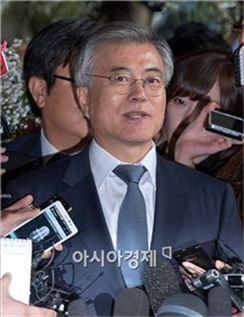 ▲문재인 의원, 노무현 전 대통령 추도사서 "민주주의가 안전"