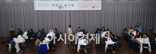 [포토]어느 분야에 몰리나 