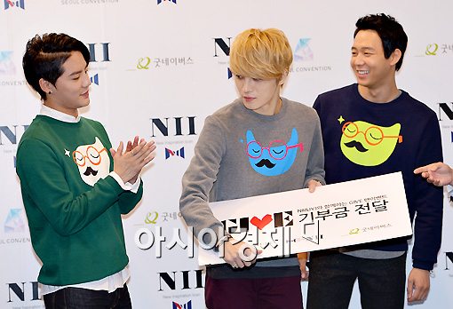 [포토]김재중, 이건 내꺼야~