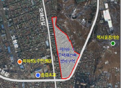 강북 미아동 대규모 단독주택지, 1018가구 재건축 추진