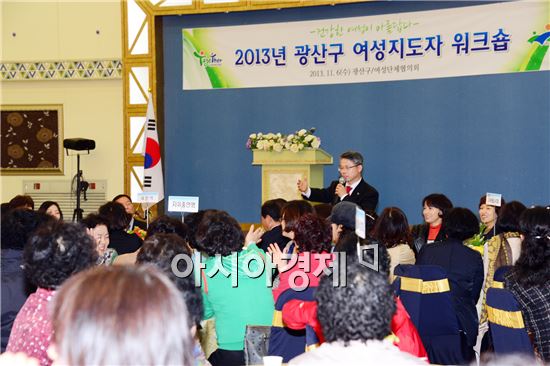 여행(女幸) 만들기에 우리가 앞장설래요