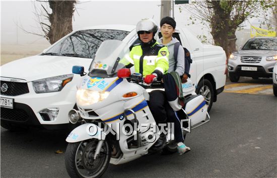 함평경찰, 경찰싸이카로 수험생 교통편의 제공