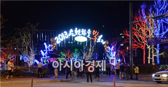 순천시, 각종 축제 성공 개최로 시민 화합 이뤄!