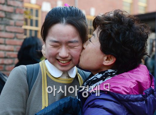 [포토]장하다 내 딸 