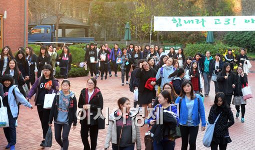 수능 끝난 고3…알바 하려면 강남으로 가라