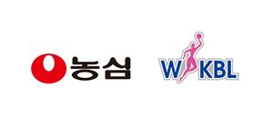 농심, 여자프로농구 공식 음료 후원 계약 체결 