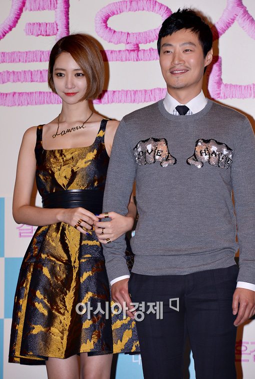 [포토]고준희-이희준, 잘 어울리는 한 쌍!