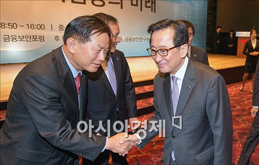 [포토]금융IT포럼에 참석한 최수현 금감원장