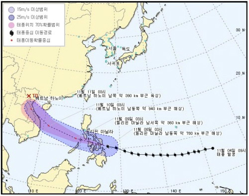 필리핀 슈퍼태풍 '하이옌'…폭우·해일과 중부지역 상륙