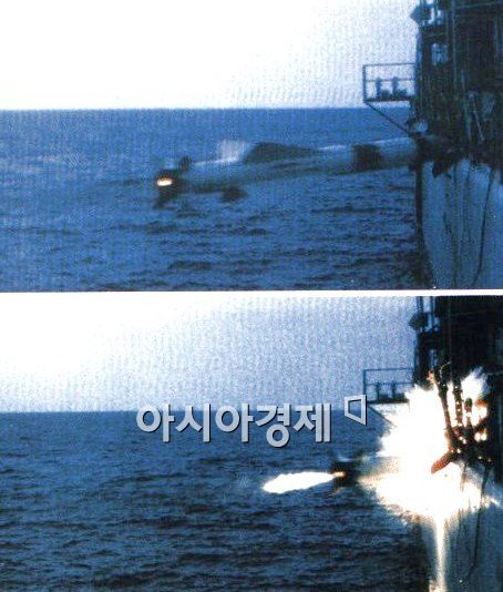 최첨단 해상무기<4>45형 데어링급 구축함(Type 45 Daring Class Destroyer)