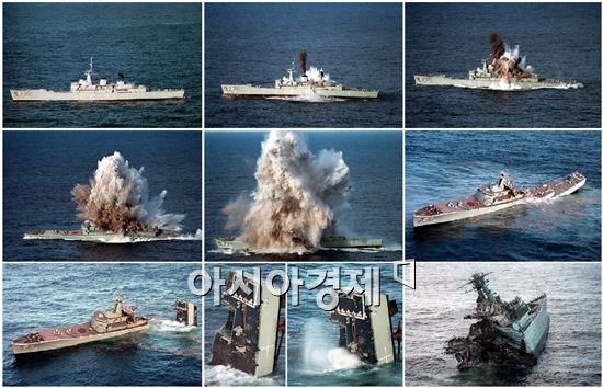 최첨단 해상무기<12>어뢰(Torpedo)
