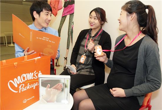 한화갤러리아, 일·가정 양립지원제도 시행 