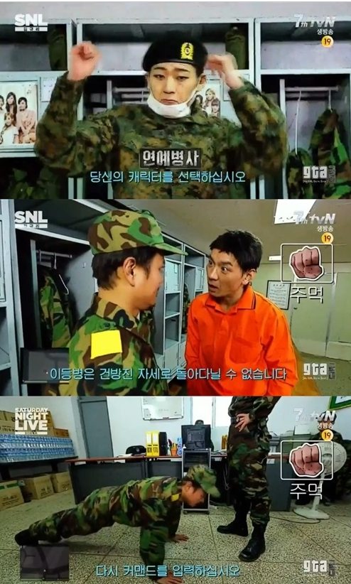 블락비,'GTA 군대' 깜짝 출연…연예병사 폐지 패러디 '웃음'