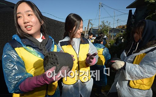 [포토]"사랑을 배달해요"