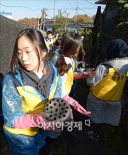 [포토]'연탄에 사랑을 담아'