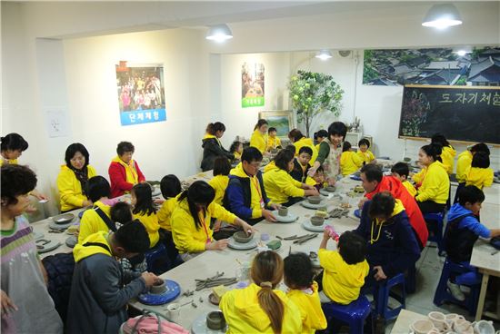 티브로드, 다문화가정 한국 역사문화 체험 초청행사 진행