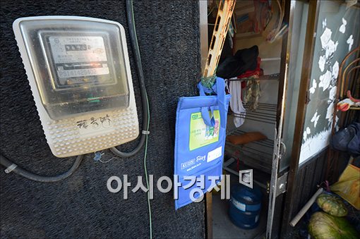 [포토]'전기요금 또 오르나…'