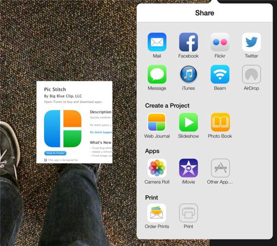 애플 iOS7 'i포토' 앱 아이콘 '표절논란'