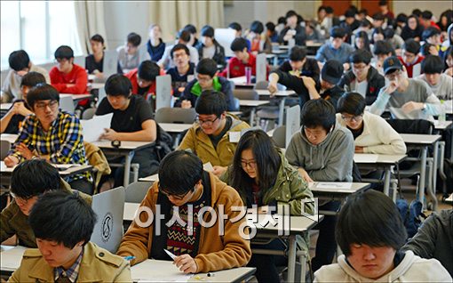 [포토]"이제는 논술이다"