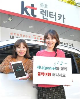 "무료 음악 100회듣고 무한도전 앨범 받고"