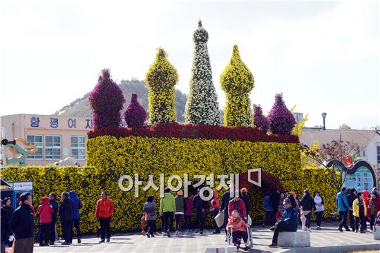 함평군, 2013 대한민국 국향대전 ‘대박났네’