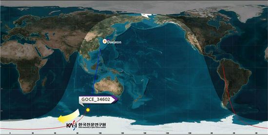 미래부, GOCE위성 추락 확인…"국내 직접적 피해 없다"