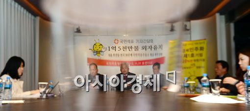 [포토]국민석유 서울, 부산 등 전국 30곳 주유소 설립계약 진행 