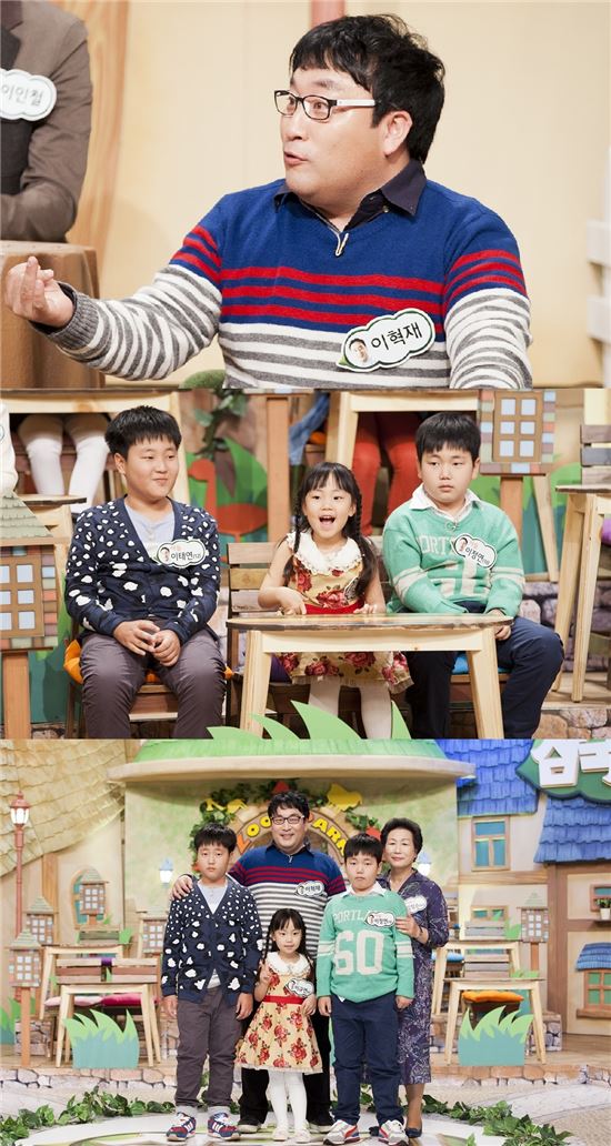 이혁재 아들, 아빠 닮아 털 많아…'남모를 고민 밝혀'