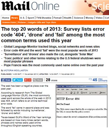 올해의 영단어 '404'…"오류코드가 1위?"