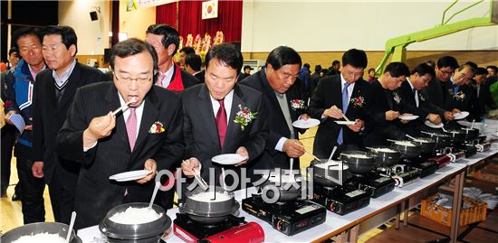 제15회 고창군 농업인의 날 행사 큰 잔치 성료