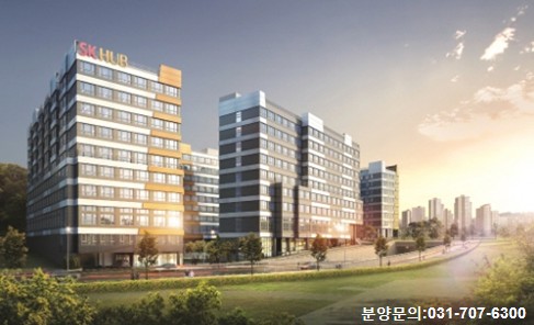 '판교역 SK HUB' 대한적십자사 연계 기부금 전달 이벤트 실시