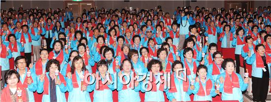 지난해 4월 여수세계박람회 개최를 앞두고 열린 여수시 자원봉사자 발대식 장면.