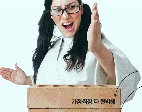 [세상을 바꾸는 W리더십]자신을 괴롭히지 말 것…男처럼 되려하지 말 것