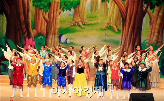 광양시립소년소녀합창단, 제3회 정기연주회 “우리가 세상” 개최
