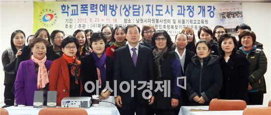 김 관 남원경찰서장, “어른들의 몫” 강의에 큰 호응 얻어