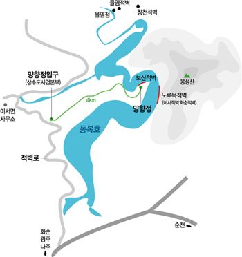 김삿갓·조광조도 죽기 직전 이 풍경을 보았다