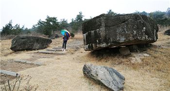 고인돌유적지