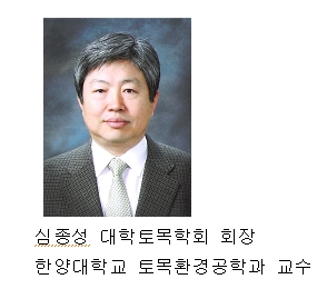 토목학회·건축학회, 북한건설 인프라의 현황과 전망 세미나 개최