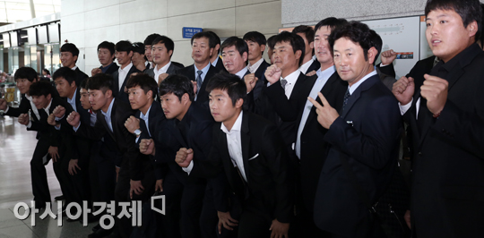 [포토] 2013 아시안시리즈에 참가하는 삼성 라이온즈 선수단