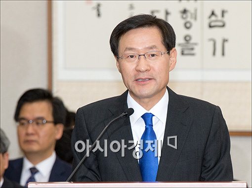 검찰총장 "서울 한복판 주미대사 흉기공격이라니…"