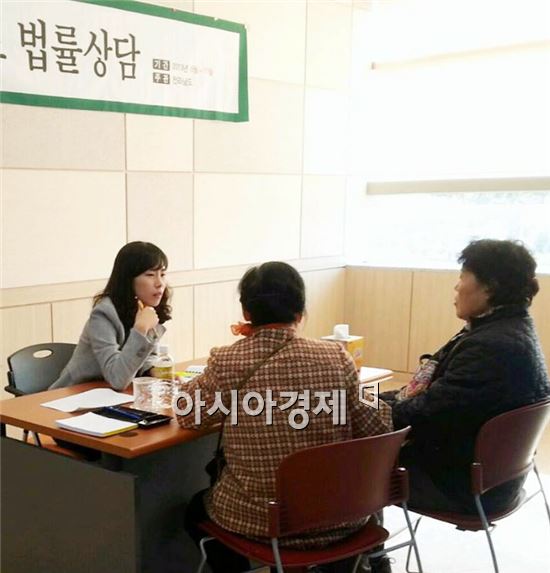 곡성군, 무료 법률상담 실시, 주민들 큰 호응
