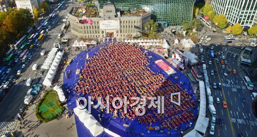 [포토]사랑의 손길, 서울광장을 가득 메우다 