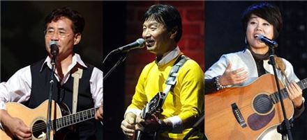 플라자호텔, '포크트리오 크리스마스 디너쇼' 개최