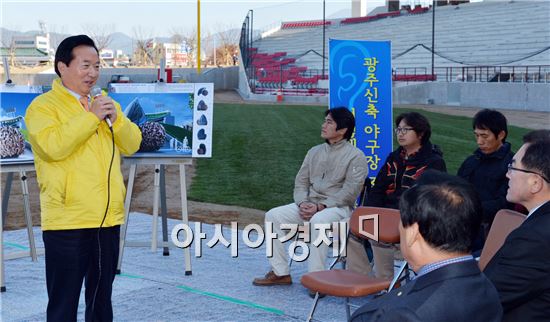 광주 새 야구장 조형물, 표절여부 심사 후 설치키로