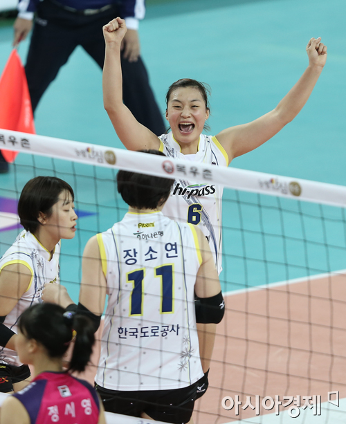 [포토] 표승주 '장소연 언니 최고!'