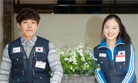 경희사이버대 김주리·최신범 학생, 27기 해외봉사단으로 선발