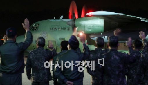 [포토]'잘 다녀오길…'