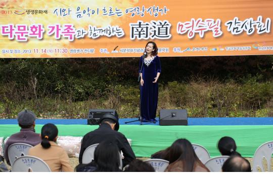 강진군, 시와 음악이 흐르는 영랑생가